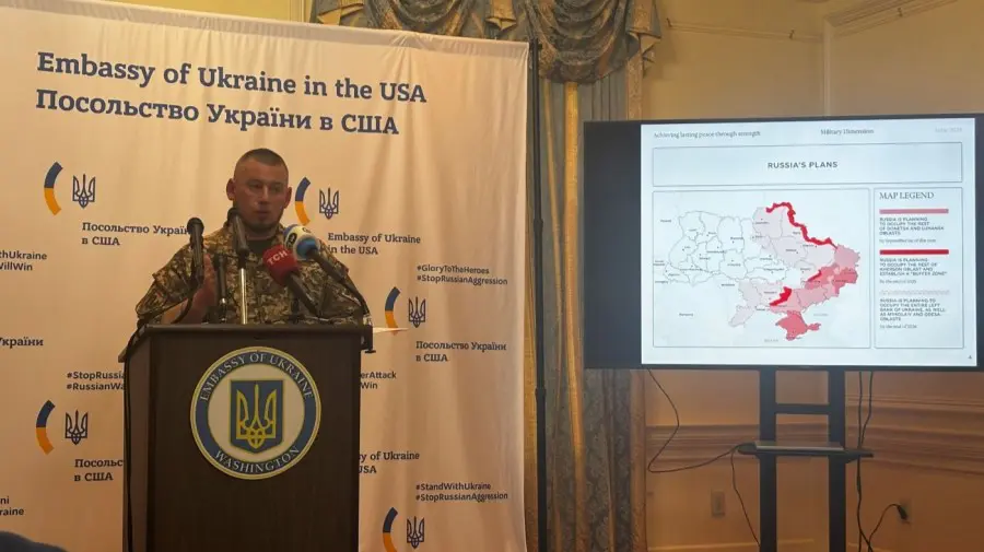 Ukraine warns Trump admin Russia planning new offensive