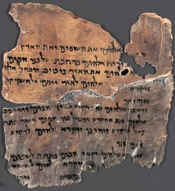 Some Dead Sea Scrolls Older than Previously Thought, AI Analysis Suggests