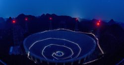No, China Has Not Detected Radio Signals From Alien Civilizations