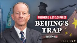 [PREMIERING 7:30PM ET] Former Asst. Secretary of State David Stilwell: The China Diplomacy Trap, Dangerous Aerial Intercepts, and Xi Jinping’s COVID Paranoia