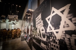 Israel hosts conference for Holocaust educators as global antisemitism continues to rise