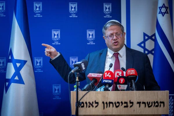 ‘Coup d’etat’? – Ben Gvir blasts investigation into police, prison service leaks ordered by attorney general