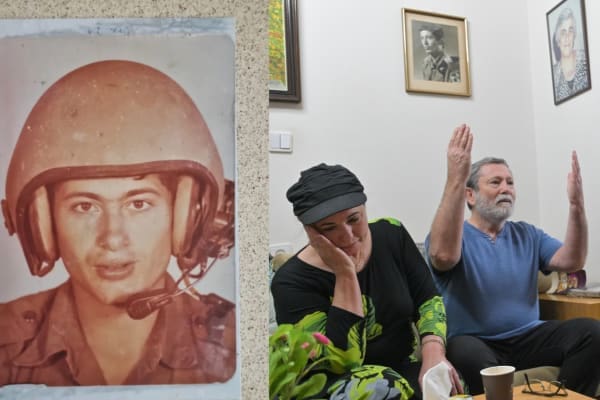 After 43 years: Mossad & IDF recover body of fallen Israeli soldier from Syria