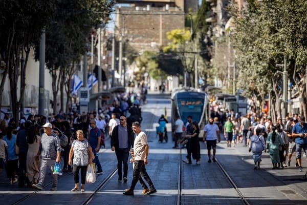 Jerusalem population surpasses 1 million, marking major milestone for the city