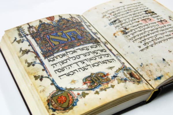 Bosnian museum housing medieval Sarajevo Haggadah accuses Israel of ‘genocide,’ donates proceeds to ‘the people of Palestine’