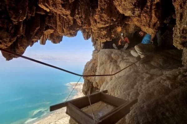 ‘Extremely rare’ ancient Aramaic inscription discovered in Dead Sea cave
