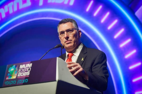 FM Sa’ar returns to Likud party, says he joined gov’t after Oct 7 to help save Israel from destruction