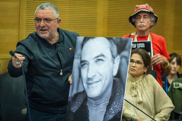 Brother of Israeli hostage Itzik Elgarat says autopsy reveals he was tortured to death by Hamas captors