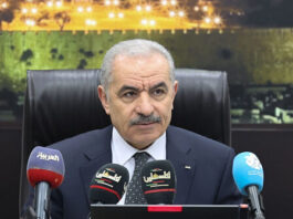 Former Palestinian Authority PM Calls Oct. 7 Massacre ‘Courageous,’ Calls for Hamas-PLO Unity