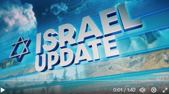On today’s “Israel Update,” Israeli archaeologists are now using x-ray vision, thanks to new technology.