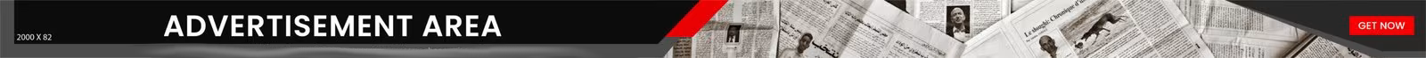 Advertisment Image